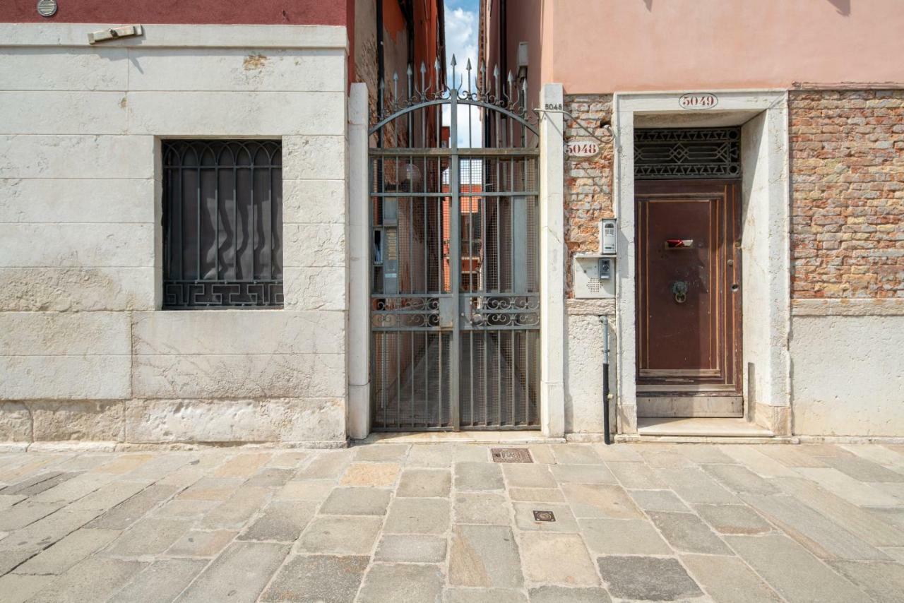 Garden Venezia