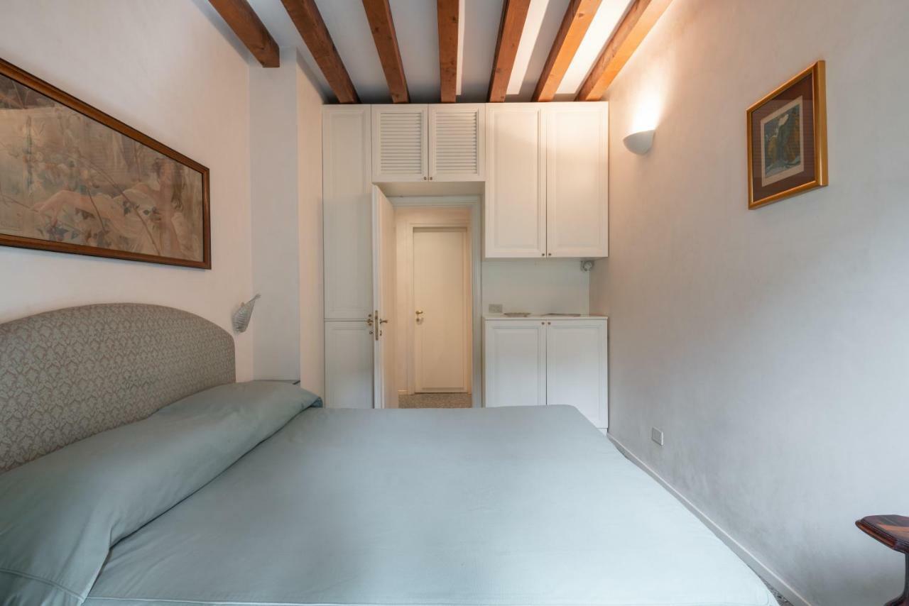 Appartamento Garden